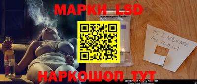 метамфетамин Малгобек