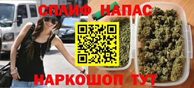 кокаин перу Малоярославец