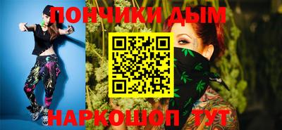 каннабис Мариинск