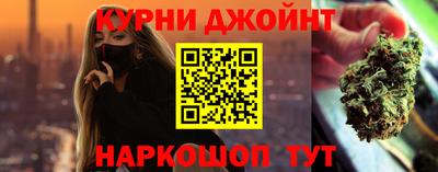 кокаин Будённовск