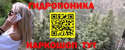 кокаин Будённовск