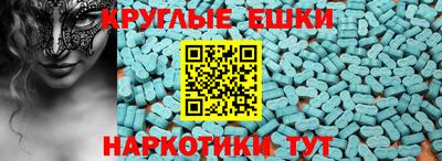 кокаин Бугуруслан