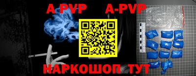 кокаин перу Малоярославец