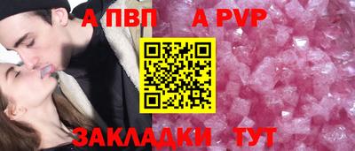 кокаин перу Малоярославец