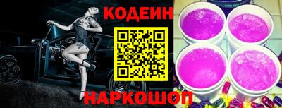каннабис Мариинск