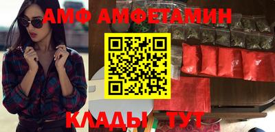 кокаин перу Малоярославец