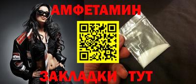 кокаин перу Малоярославец