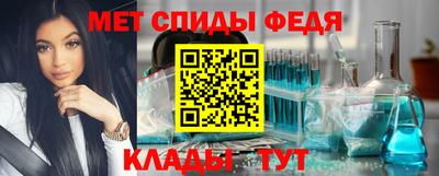 синтетический гашиш Бузулук