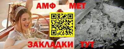 кокаин перу Малоярославец