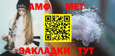 кокаин перу Малоярославец