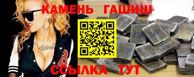 кокаин Бугуруслан