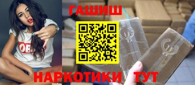 кокаин перу Малоярославец