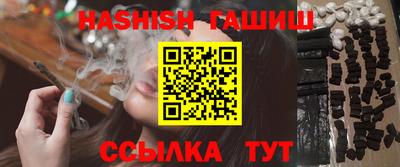 кокаин Будённовск