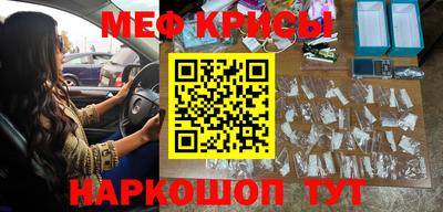 кокаин перу Малоярославец